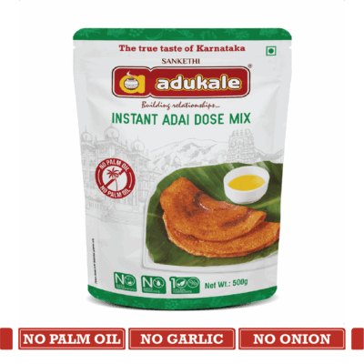 Adai Dosa | A Protein Packed Dosa | Protein Rich Pancake | Adukale | Saviruchi Foods