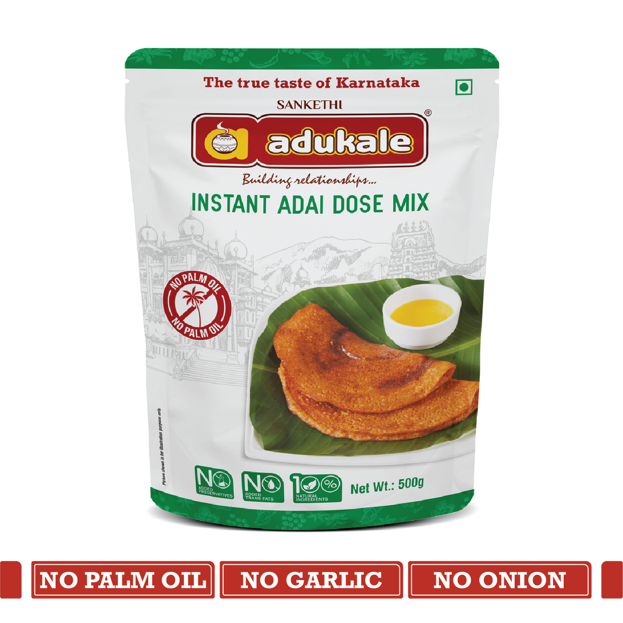 Adai Dosa | A Protein Packed Dosa | Protein Rich Pancake | Adukale | Saviruchi Foods