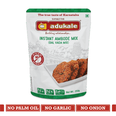 Ambode Mix | Crispy and Spicy Lentil-based Snack | Adukale | Saviruchi Foods