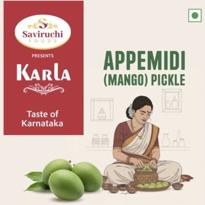 Appemedi (Mango) Pickle | Tangy and Spicy Mango Delight | Karla | Saviruchi Foods