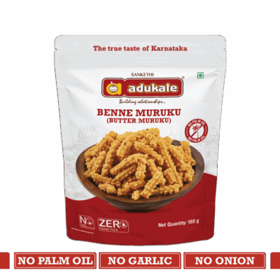 Benne Muruku | Butter Murukku | Crispy Butter Murukku | Adukale | Saviruchi Foods