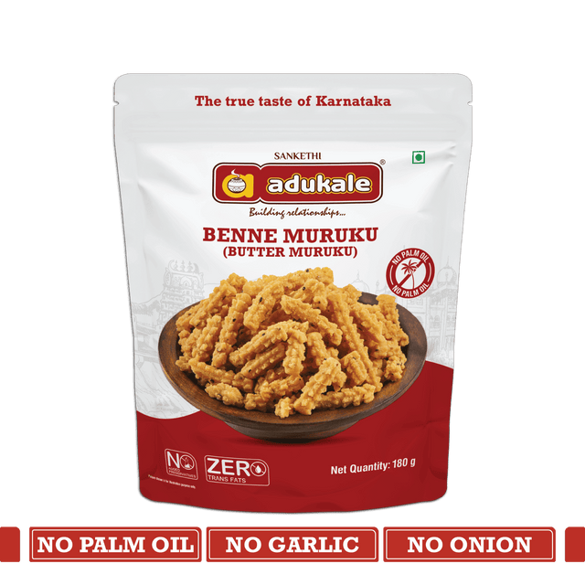 Benne Muruku | Butter Murukku | Crispy Butter Murukku | Adukale | Saviruchi Foods