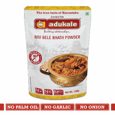 Bisi Bele Bath Powder | Best Karnataka Cuisine | Adukale | Saviruchi Foods