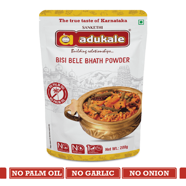 Bisi Bele Bath Powder | Best Karnataka Cuisine | Adukale | Saviruchi Foods