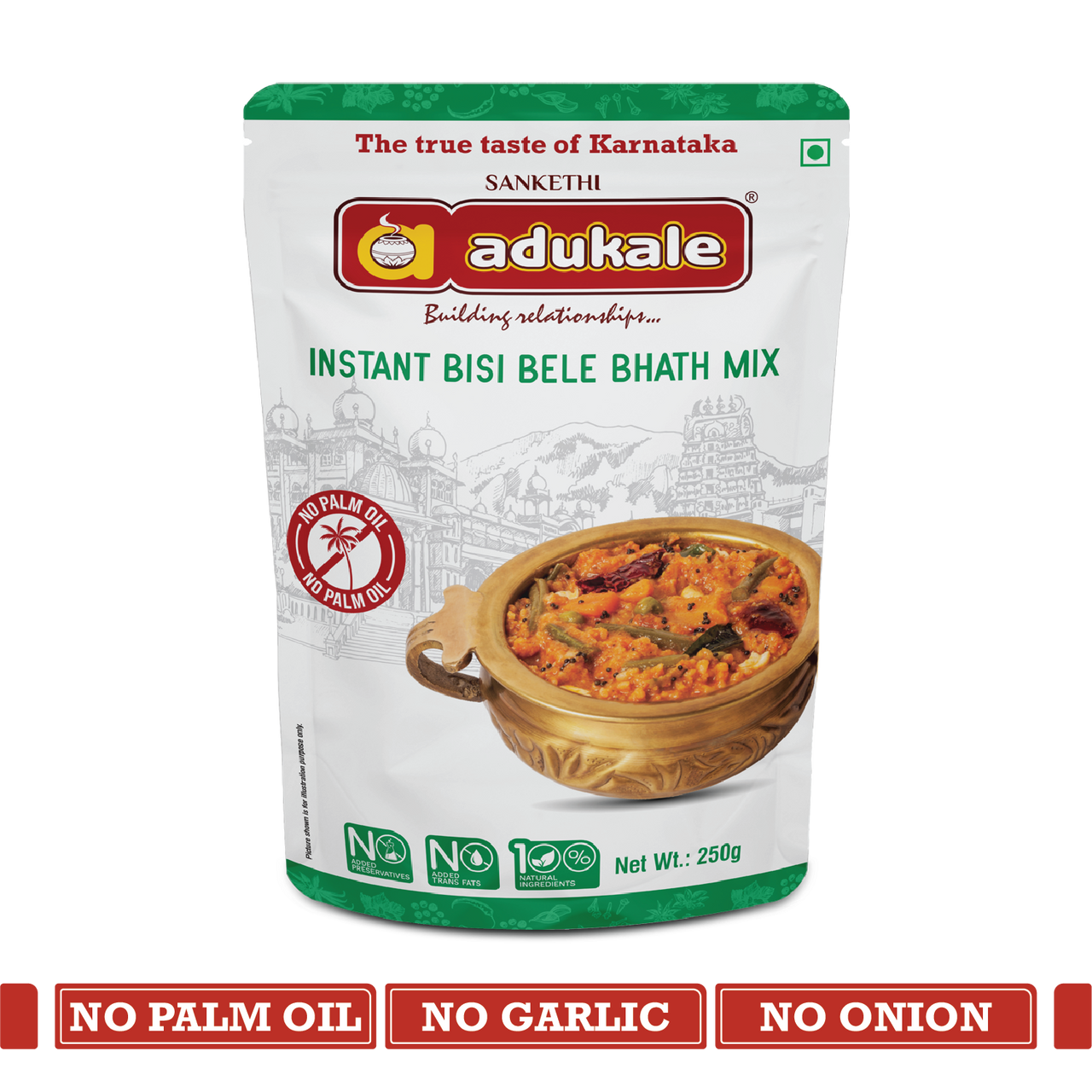 Instant Bisi Bele Bath Mix | The Best Karnataka Cuisine | Best Selling | Adukale