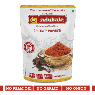 Chutney Powder | Use with Dosa, Idli, Upma, or Curd Rice | Adukale | Saviruchi Foods
