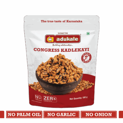 Congress Kadlekayi (Peanuts) | The Best Bangalore Snack | Adukale