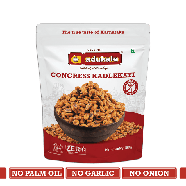 Congress Kadlekayi (Peanuts) | The Best Bangalore Snack | Adukale