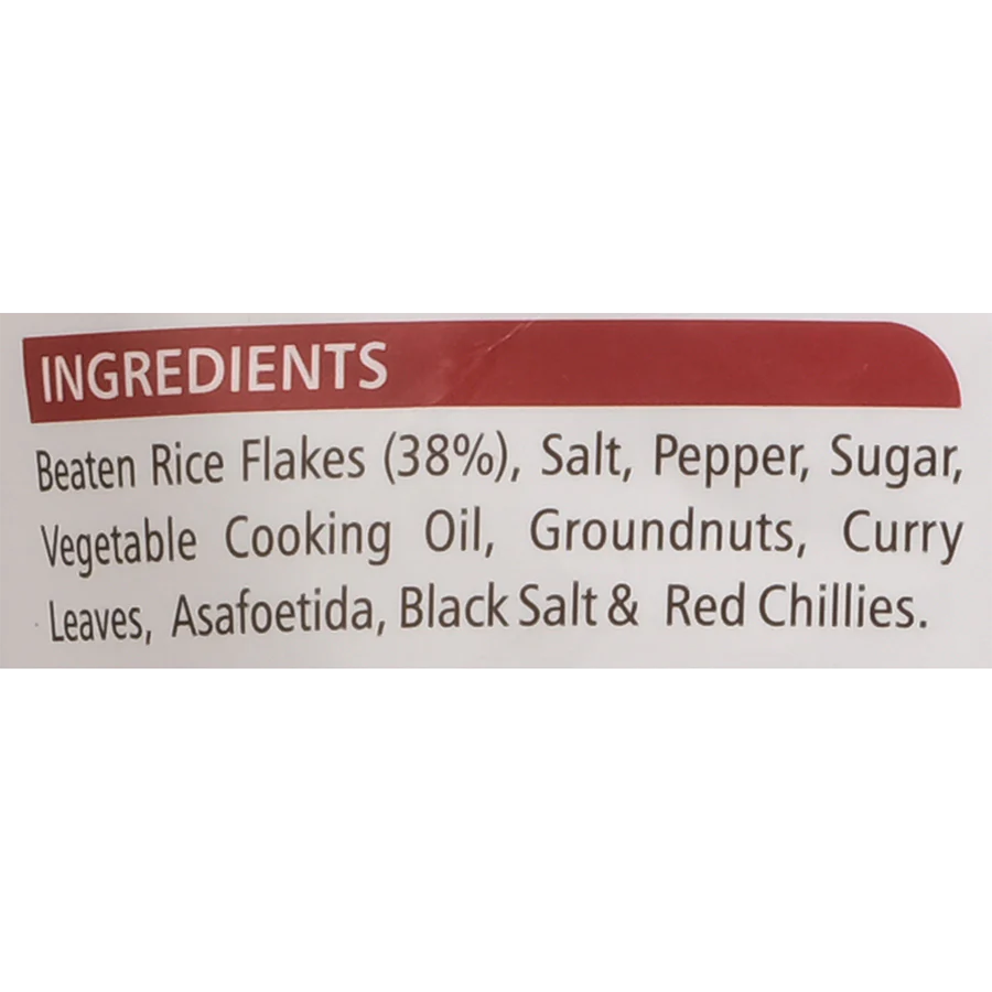 Pepper Avalakki | Favorite Snack | Pepper Flavored Avalakki | Adukale | Savirchi Foods - Image 2