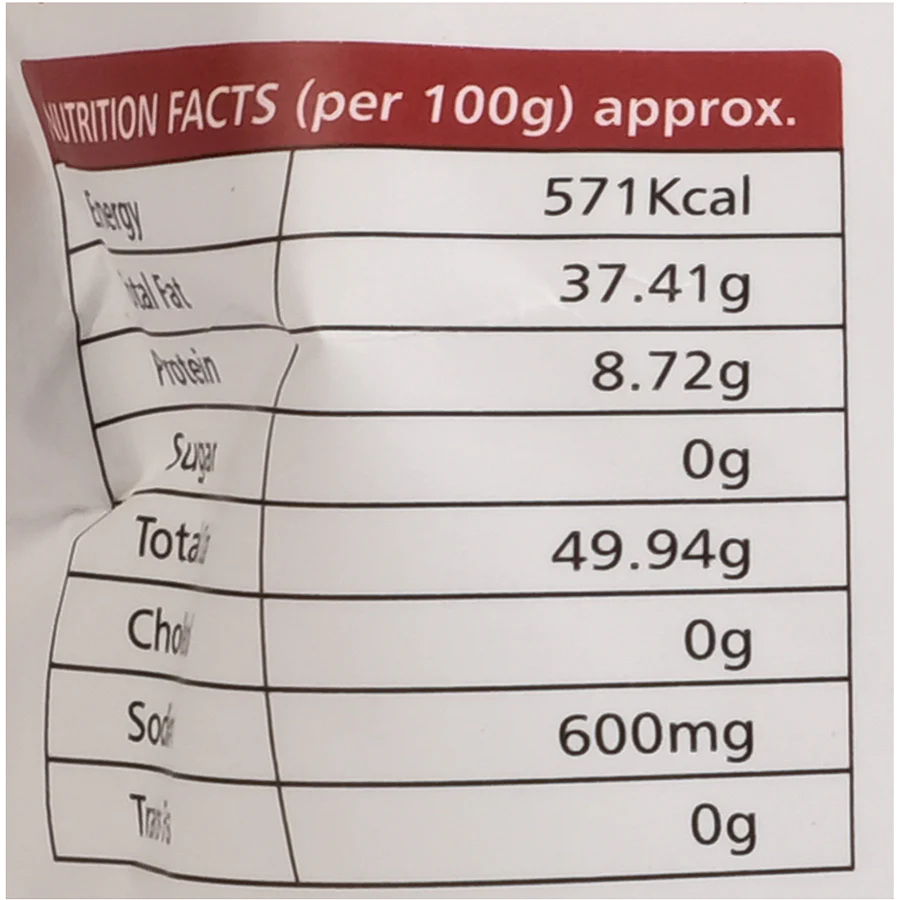 Khara Muruku | Crunchy and Spicy Indian Snack | Adukale | Saviruchi Foods - Image 3