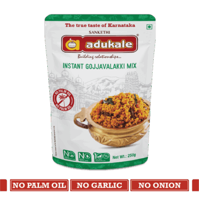 Gojjavalakki | Gojju Avalakki | Evening Snack | Adukale | Saviruchi Foods