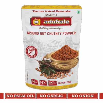 Groundnut Chutney Powder | Kadlekai Chutney Powder | Adukale