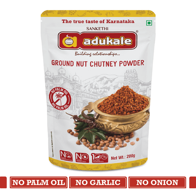 Groundnut Chutney Powder | Kadlekai Chutney Powder | Adukale