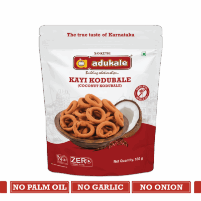 Traditional Kayi Kodubale (Coconut) | Crispy and Flavorful Snack | Adukale | Saviruchi Foods
