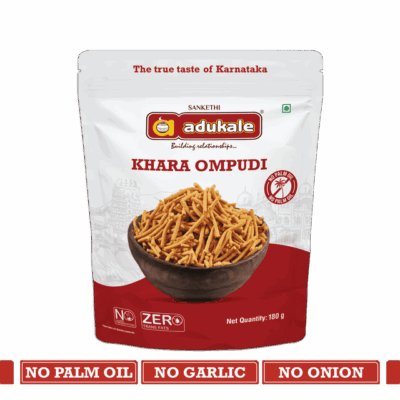 Khara Om Pudi | Coffee Time Snack | Spicy Rice Flour Rings | Adukale |Saviruchi Foods