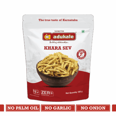 Khara Sev | Spicy and Crunchy | Rice and Gram Flour Snack | Adukale | Saviruchi Foods