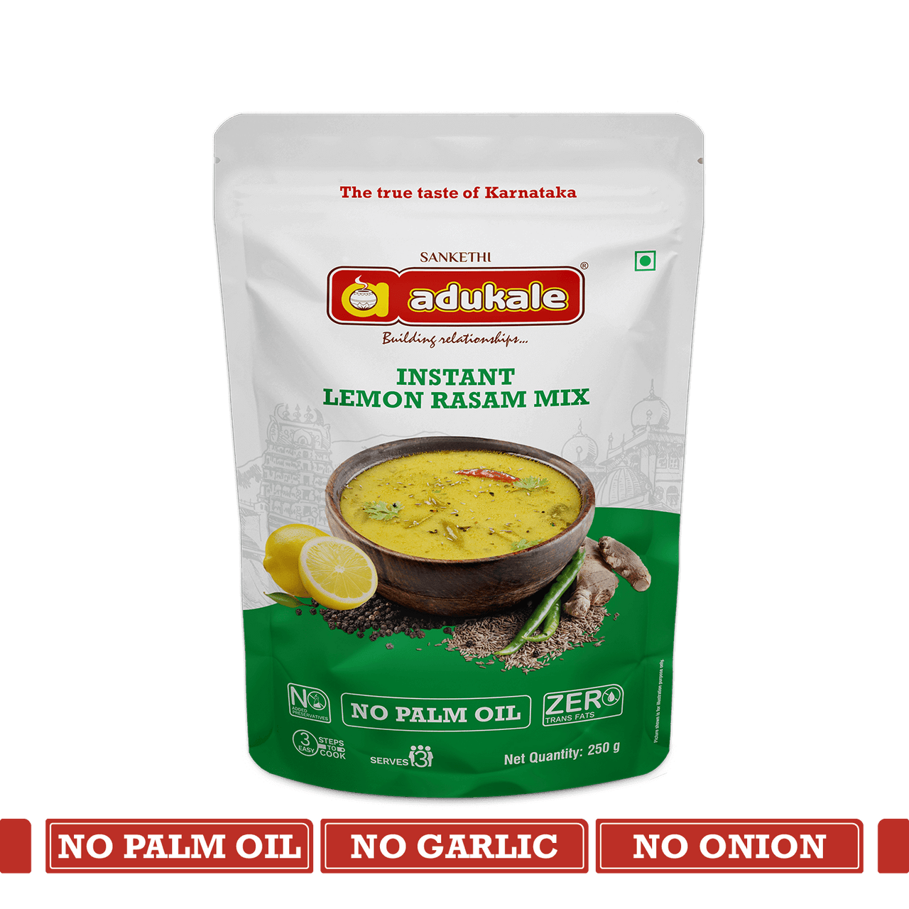 Instant Lemon Rasam | Readymade Rasam within Minutes | Adukale | Saviruchi Foods