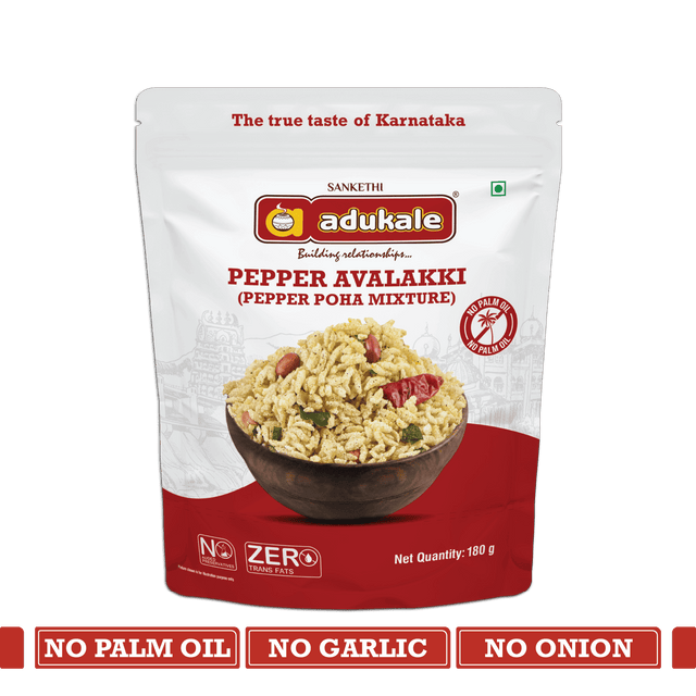 Pepper Avalakki | Favorite Snack | Pepper Flavored Avalakki | Adukale | Savirchi Foods