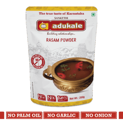 Rasam Powder | Savory and Spicy South Indian Spice Mix | Adukale | Saviruchi Foods