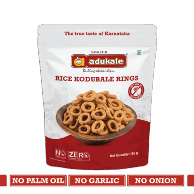 Rice Kodubale | Best Selling Snack | Crispy and Flavorful Snack | Adukale | Saviruchi Foods