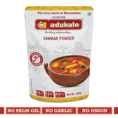 Sambar Powder | Savory & Spicy South Indian Spice Mix | Adukale | Saviruchi Foods