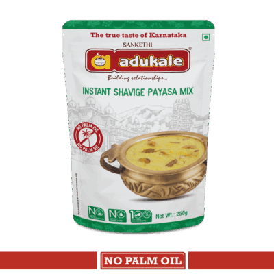 Shavige(Sevai) Payasa Mix